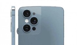 iphone15最新爆料图,外观设计革新，功能升级亮点抢先看！