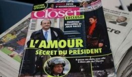 法玛斯最新爆料新闻,最新爆料事件深度解析