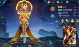 王者爆料最新的英雄,技能全面革新，战局再掀风云