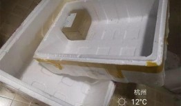 泡沫箱子爆料视频教程,轻松制作实用收纳神器