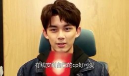 爆料吃瓜吴磊视频,揭秘娱乐圈幕后真相