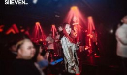 香茶派对s11爆料视频,精彩内容抢先看