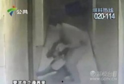 元元邻居爆料视频婆婆