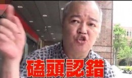 怎么看舅舅爆料的视频呢,揭秘事件背后真相