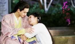 花千骨58在线观看,命运抉择，爱恨交织的巅峰对决